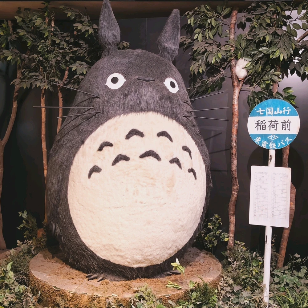 Image uploaded by Alrtte