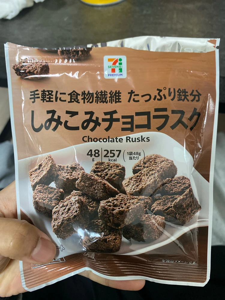 vvii上传的GIF