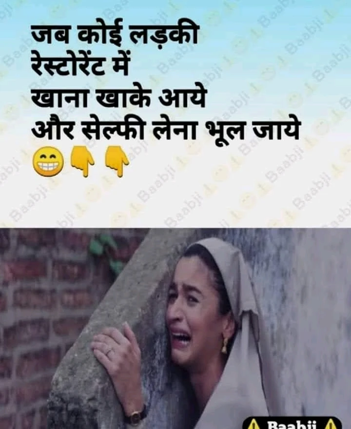 GIF yashyizweho na Laks Rajput