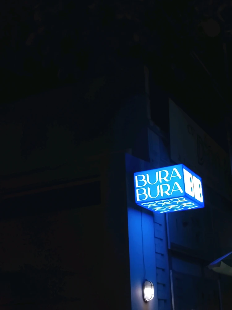 Risma上传的GIF