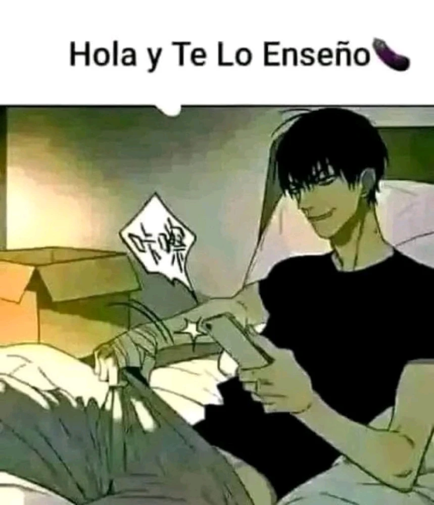 GIF uploaded by Camilo