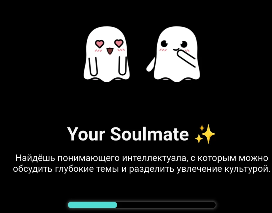 GIF uploaded by Katerina