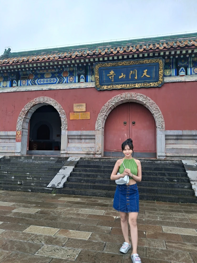 Image uploaded by Zii