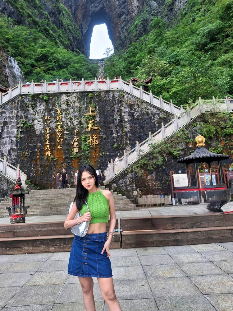 Image uploaded by Zii