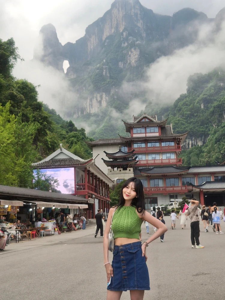 Image uploaded by Zii