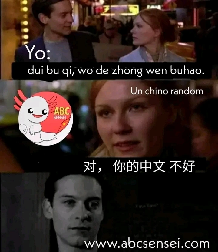 Sia দ্বাৰা আপলোড কৰা GIF