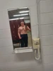 Profile picture of Joseph Fetterman