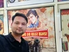 Hulagway sa profile ni Arman Khanna