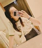 Profile picture of Jade