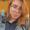 Profile picture of Eduarda