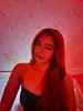 Profile picture of Annie