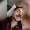 Hulagway sa profile ni Imam Ridha