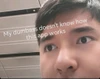 Hulagway sa profile ni Brandon