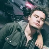 Профилна снимка на Adrián Romtz