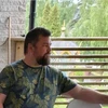 Duab profile ntawm Erik
