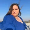 Profile picture of Amelie