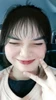 Hulagway sa profile ni Meri