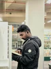 Profile picture of Sree
