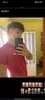 Hulagway sa profile ni Hector