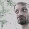 Duab profile ntawm David