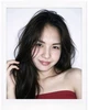 Profile picture of Ana