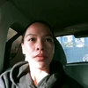Duab profile ntawm Pia