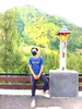Profile picture of Boeng