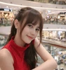Profile picture of Aini