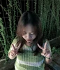 Profile picture of Aya