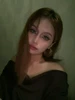 Foto de perfil de Ael