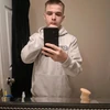 Profile picture of Landen