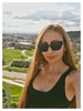 Profile picture of Ivelina