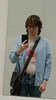 Poza de profil a Seth