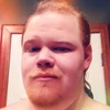 Dano ulanyjynyň profil suraty